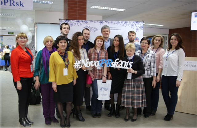 фото 2 на сайт  Новопиарск.png фото 2 на сайт  Новопиарск.png